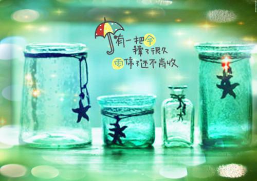 小说纪淮年江新月全文阅读纪淮年江新月完结版阅读