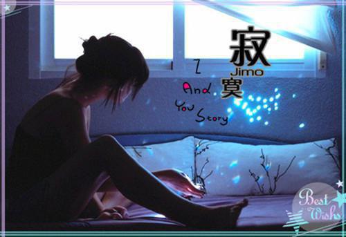 精选篇章 嫁给前男友他叔全文小说苏软傅盛煜小说在线阅读