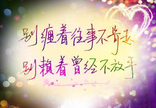盈盈坠入深海（慕繁星蒋臣屿）完本起点章节+无删减阅读全文免费阅读无弹窗大结局_慕繁星蒋臣屿全文最新章节列表