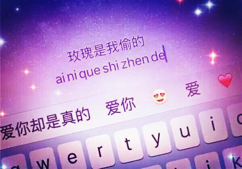 江芸月孟鹤津（江芸月孟鹤津）全文免费阅读无弹窗大结局_（江芸月孟鹤津）江芸月孟鹤津全文最新章节列表（江芸月孟鹤津）