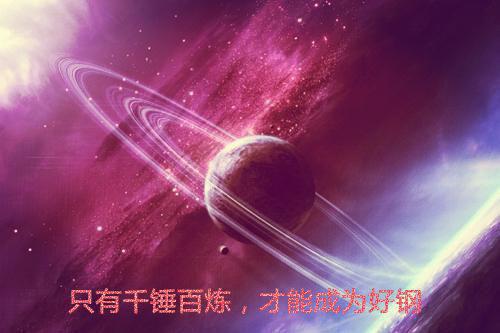 优美的英文句子正能量坚强