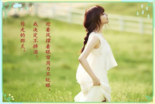 (热推新书)《顾云汐君夜玄》美色难挡：玄王对她蓄谋已久 热推美色难挡：玄王对她蓄谋已久无弹窗阅读顾云汐君夜玄在线阅读
