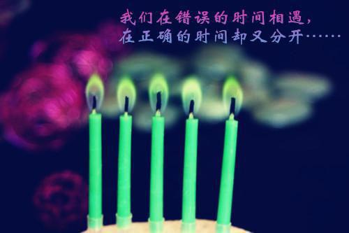 蓄谋已久，疯批前任想要复合（宋知心蒋承昀）最新章节_蓄谋已久，疯批前任想要复合全文阅读