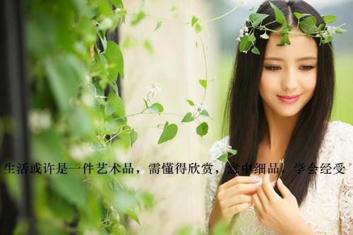 沈月秋徐安南（徐安南沈月秋）完整版小说阅读_沈月秋徐安南全文免费阅读（徐安南沈月秋）