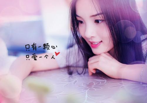 太后娘娘心狠手辣，摄政王惯的！最新小说（沈从章乔慕）全文阅读