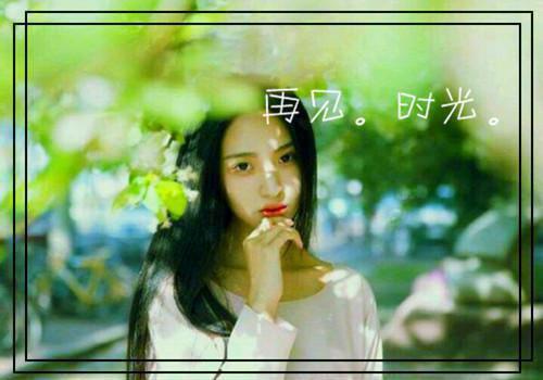 最新章节重生后，我手刃渣男白月光（程十宜宋沥）_重生后，我手刃渣男白月光程十宜宋沥最新章节