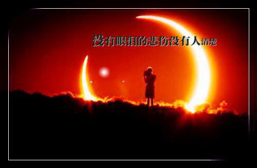 城中有妖的小说重生复仇，嫁给了反派的皇叔免费阅读