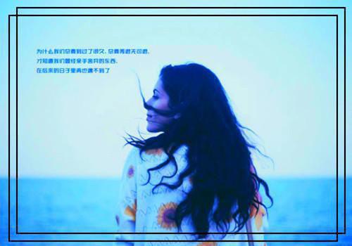 短篇 白天是教授!晚上抱着学生轻哄!花榆季书韫最新章节精彩试读