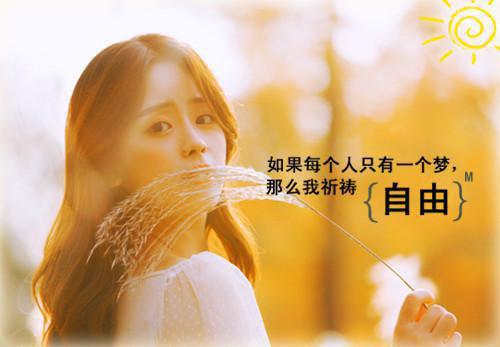 霸气正能量成工句子