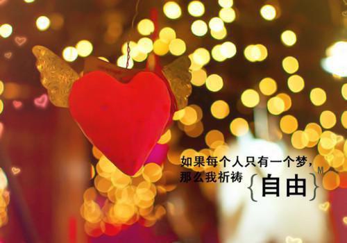 全文浏览文章 系统觉醒后,我给人生开了个挂(陈峰沈晚怡)_文章 系统觉醒后,我给人生开了个挂(陈峰沈晚怡)全文结局