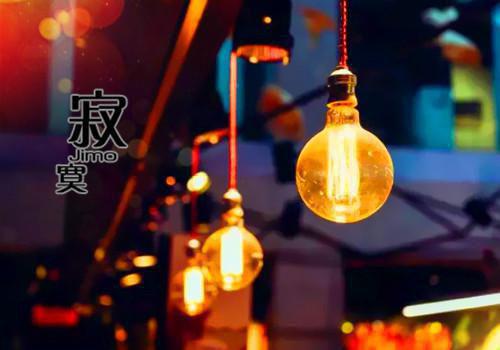 李韵嫣季斯年小说后续阅读无弹窗大结局_（李韵嫣季斯年阅读无弹窗）最新章节列表（李韵嫣季斯年）