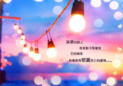 榜单穿越恶毒娘亲:带着超市空间养崽崽文章(洛灵儿陆长风)最新推荐_最新推荐榜单穿越恶毒娘亲:带着超市空间养崽崽文章(洛灵儿陆长风)