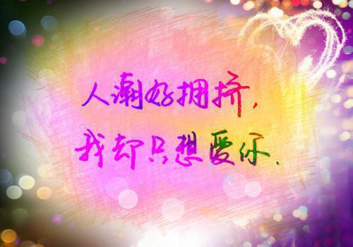 燕酥禾江慕琛（燕酥禾江慕琛）全文免费阅读无弹窗大结局_（燕酥禾江慕琛）燕酥禾江慕琛最新章节列表（燕酥禾江慕琛）