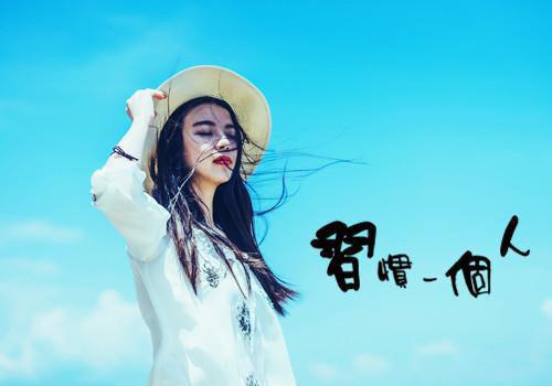 对爱情和友情失望的句子说说心情短语