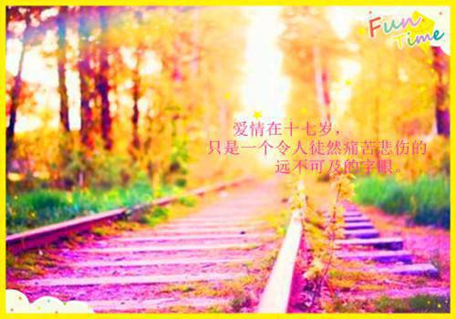全文浏览修仙界丧尸王的复仇（丑丑苓婳祜宁儿）_修仙界丧尸王的复仇（丑丑苓婳祜宁儿）全文结局