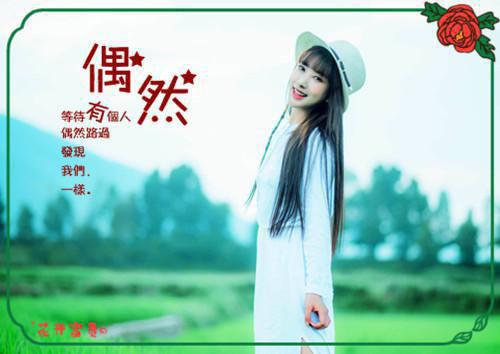小说顾景修苏菽正版无弹窗by顾景修全文阅读