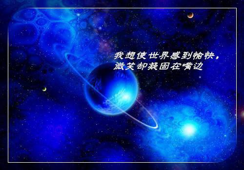 婆家彩礼歧视，离了拉倒全文王娟林堂完结版免费试读