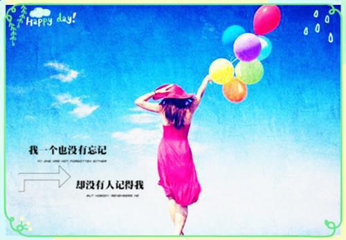 小说借住闺蜜家，被她的黑道小叔看上第2章免费阅读