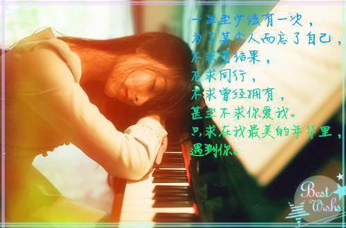 桑玖季郗热门小说（那晚,季氏,桑大勋）免费试读