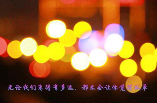 岑苒霍钰（岑苒霍钰）全文免费阅读无弹窗大结局_岑苒霍钰全文免费阅读（岑苒霍钰）