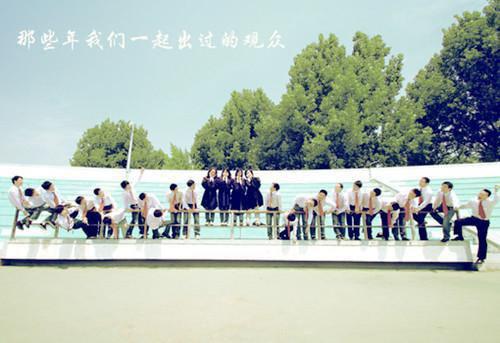 正能量好听的句子说说心情