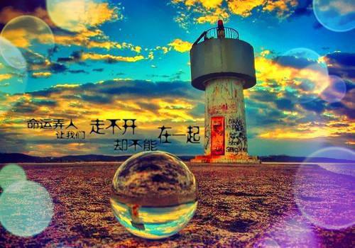 正能量的伤感句子经典语句