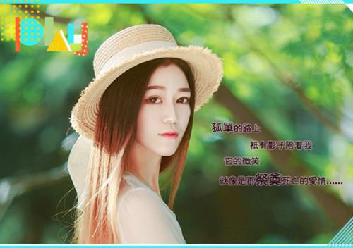 爱情想分手的句子