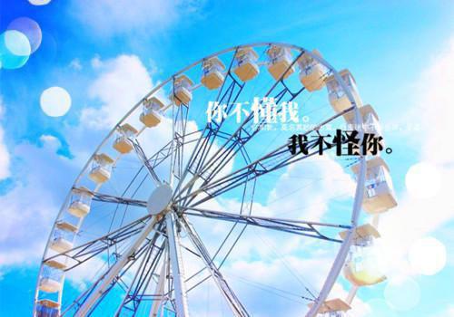 满级话痨:青河碎嘴纪百灵谢清宣赵凝全文免费阅读（满级话痨:青河碎嘴）全文免费纪百灵谢清宣赵凝读无弹窗大结局_满级话痨:青河碎嘴纪百灵谢清宣赵凝最新章节列表（纪百灵谢清宣赵凝）