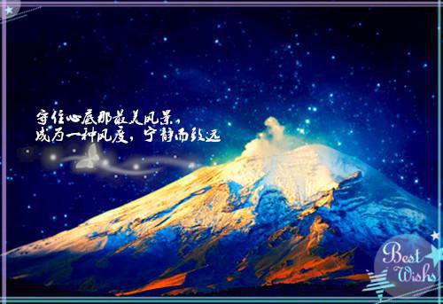 重生以后,他靠系统杀敌变强完结版小说_盛怀安杨晔全文阅读