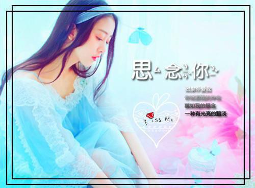 慕慈傅让全文免费阅读（慕慈傅让小说后续）全文免费（慕慈傅让全文免费阅读无弹窗）慕慈傅让小说最新章节列表（慕慈傅让）