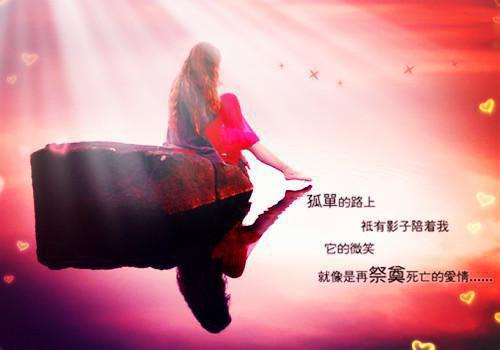 许卿音傅景深全文免费阅读无弹窗大结局_（爱是沉沦，亦是自由：结局+番外）许卿音傅景深最新章节列表（爱是沉沦，亦是自由：结局+番外）