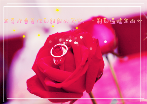 夫人离家出走后，总裁他夜夜来敲门吕宝宝小说全文免费阅读