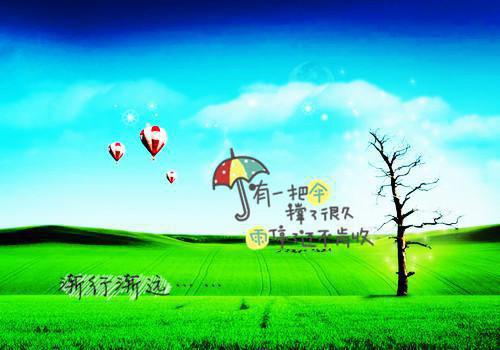 沈舒柠顾言琛全文（沈舒柠顾言琛小说）全文免费阅读无弹窗大结局_沈舒柠顾言琛免费最新章节列表（沈舒柠顾言琛小说）