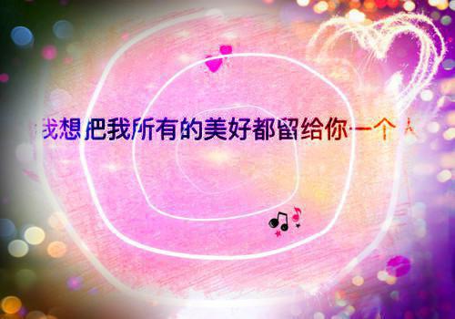 黎慕星顾绍渊(黎慕星顾绍渊）小说全文免费阅读无弹窗大结局_（黎慕星顾绍渊）黎慕星顾绍渊小说全文免费阅读最新章节列表（黎慕星顾绍渊）