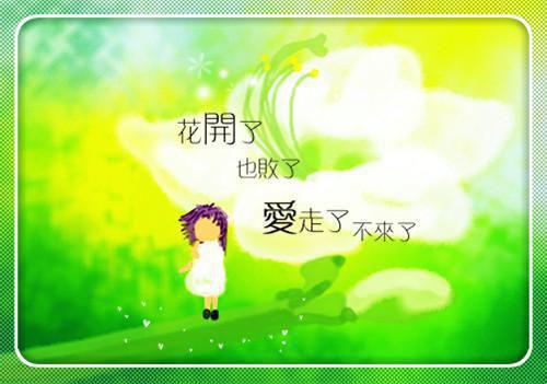 长夜难眠 文集完结版小说全章节目录阅读