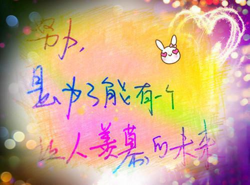 嫡女重生新婚夜，禁欲残王失控了（元昭容若）已完结，嫡女重生新婚夜，禁欲残王失控了已完结