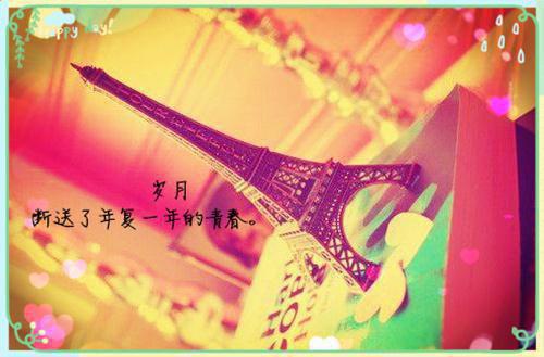 qq名伤感孤独简短英文唯美爱情句子