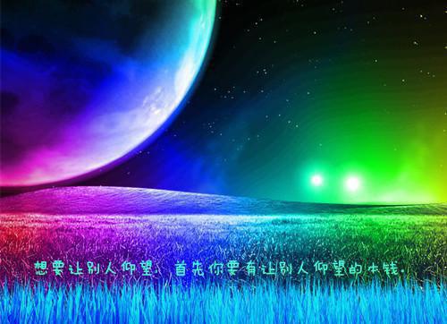 半山腰上的神医小说小爷,赵聪,那赵热门小说完结版阅读