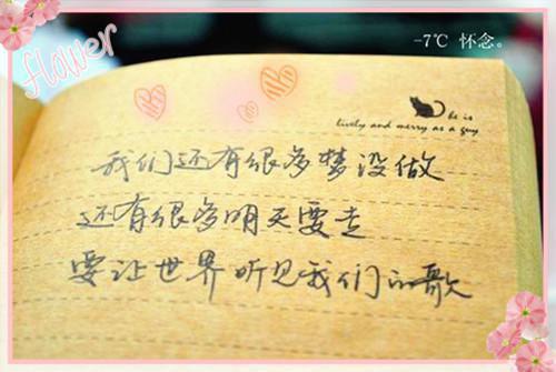 完结版小说以婚之名，终不负你by佚名免费阅读