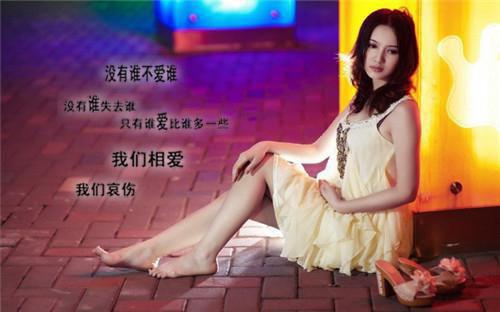 免费小说说媒说成太子妃by佚名全章节阅读