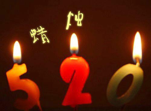 《他来时满身风雨》全篇免费阅读第5章不想你恨我
