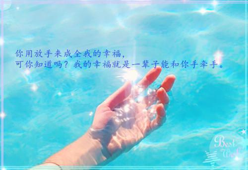 全本免费小说二选一的情况下，他选择了白月光黎繁裴劭完结版阅读