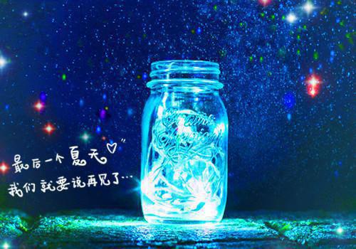 江蔓柠裴禹川全文阅读_江蔓柠小说免费试读