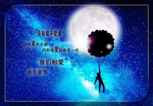 长篇小说阅读妾女绝色:清冷权臣求她宠爱结局小说全本完结版免费阅读