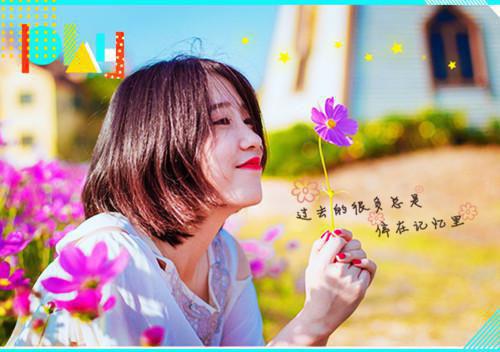 畅销巨作穿越古代成美人,靠生子宠冠后宫崔热门小说（崔嘉宜李晟）免费试读