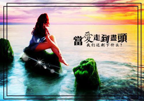 完结版武家云北的小说人物讨喜妹妹她一心想嫁凤凰男，成全你阅读