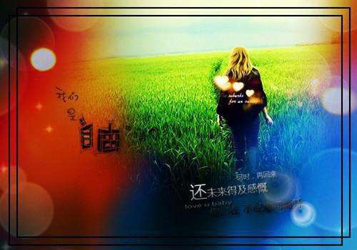 盛渺陆怀序（陆总，夫人说这婚迟早要离小说）全文免费阅读无弹窗大结局_(盛渺陆怀序）盛渺陆怀序免费阅读无弹窗_最新章节列表（陆总，夫人说这婚迟早要离小说）