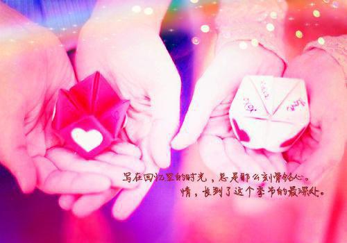 桑柠陆泽宸小说全文免费阅读_桑柠陆泽宸阅读