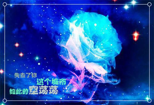 关于爱情的古风句子100字