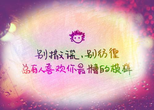 小说和小白脸闪婚后，发现他竟是千亿富豪by飞雪与花大结局免费阅读